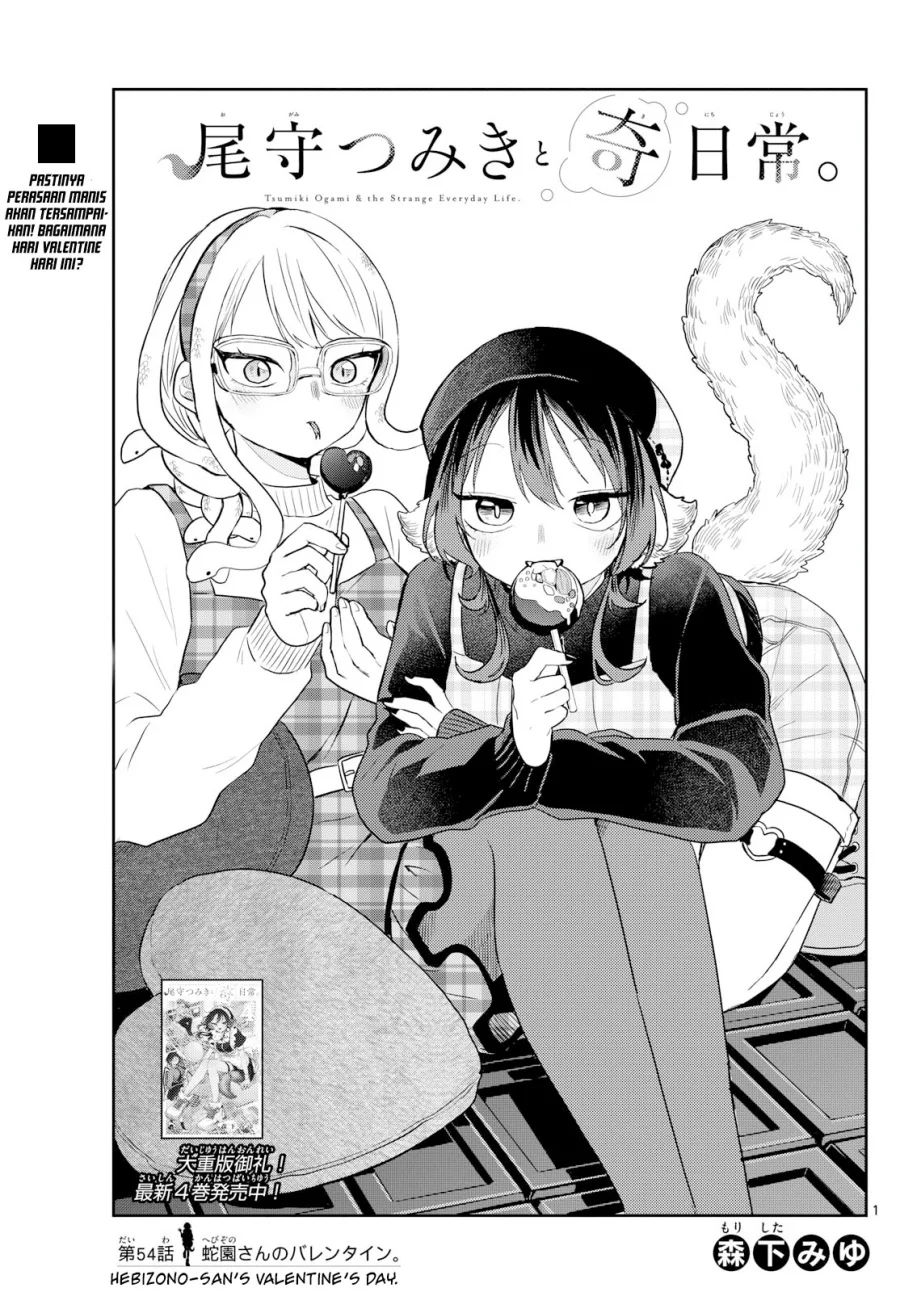 Chapter 54 - halaman 3
