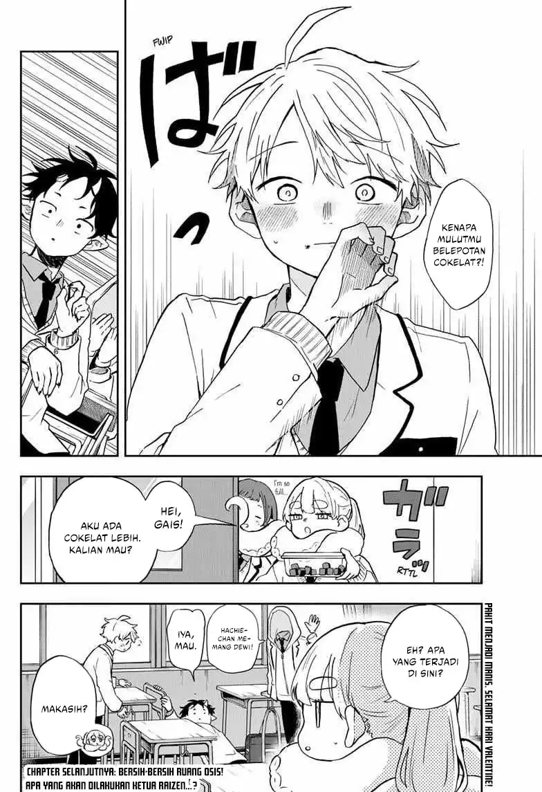 Chapter 55 - halaman 20