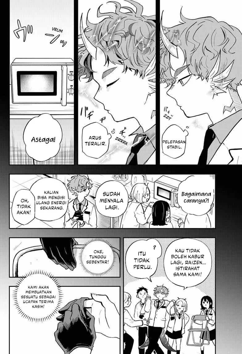 Chapter 56 - halaman 16