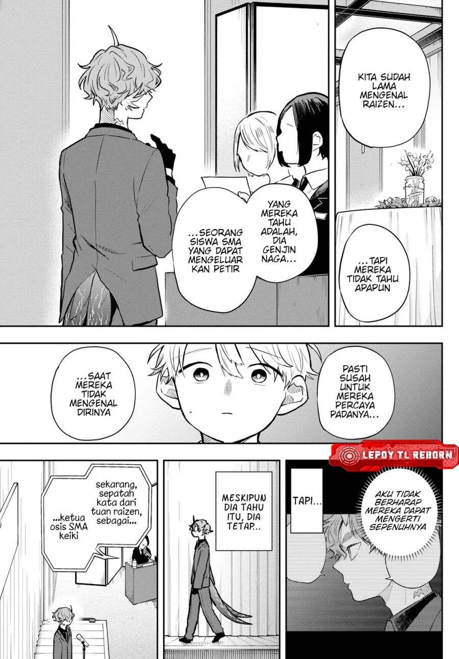 Chapter 57 - halaman 17