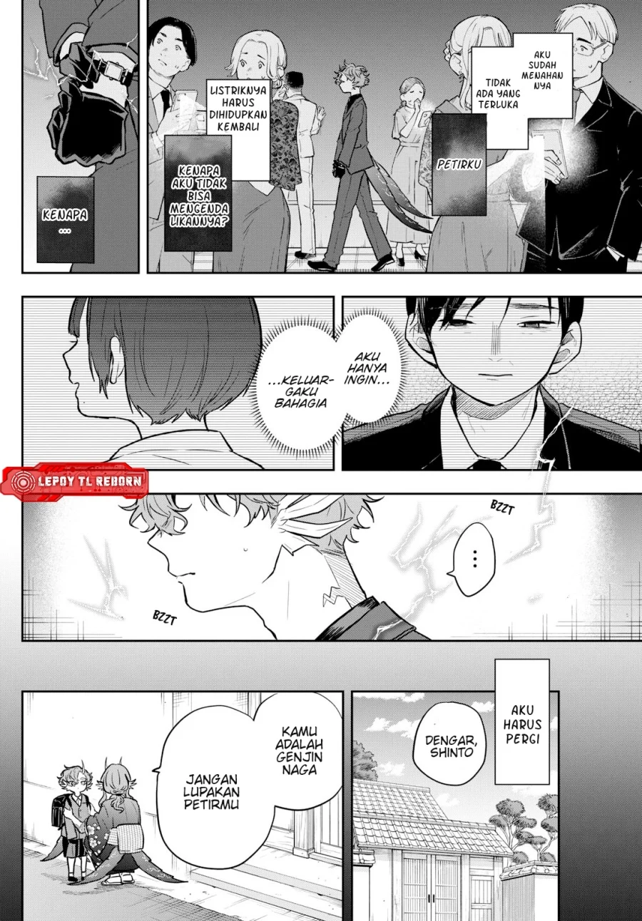 Chapter 58 - halaman 4