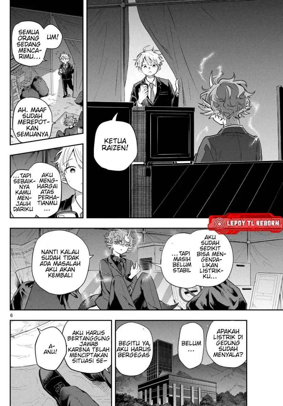 Chapter 59 - halaman 8