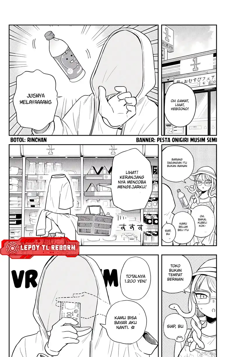 Chapter 67 - halaman 12