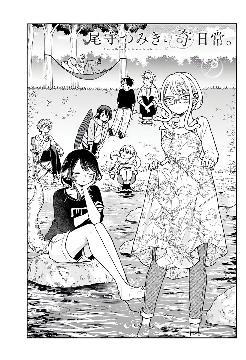 Chapter 67 - halaman 3