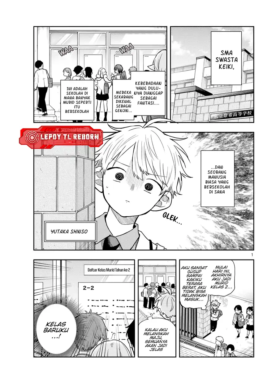 Chapter 70 - halaman 3