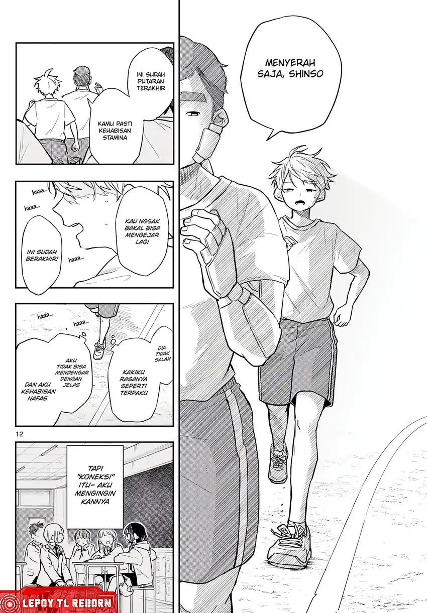 Chapter 71 - halaman 14