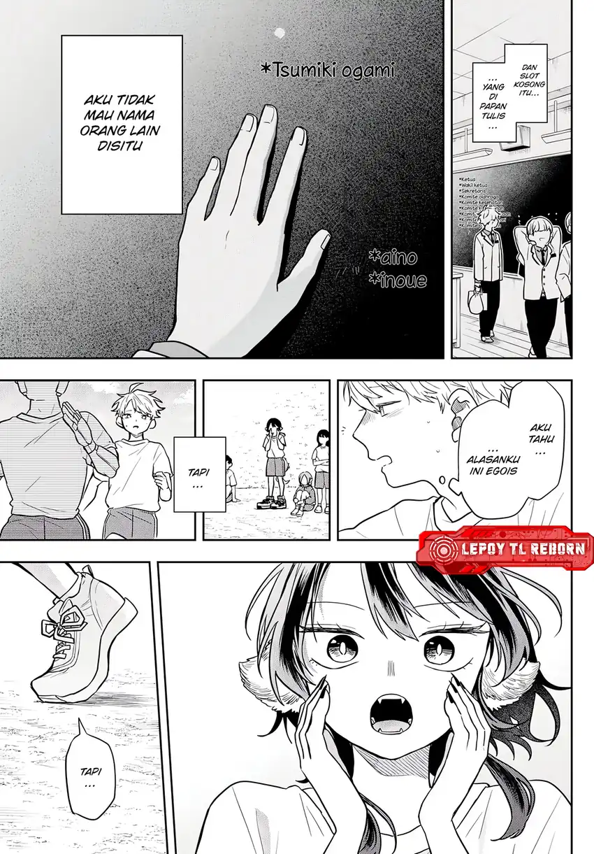 Chapter 71 - halaman 15
