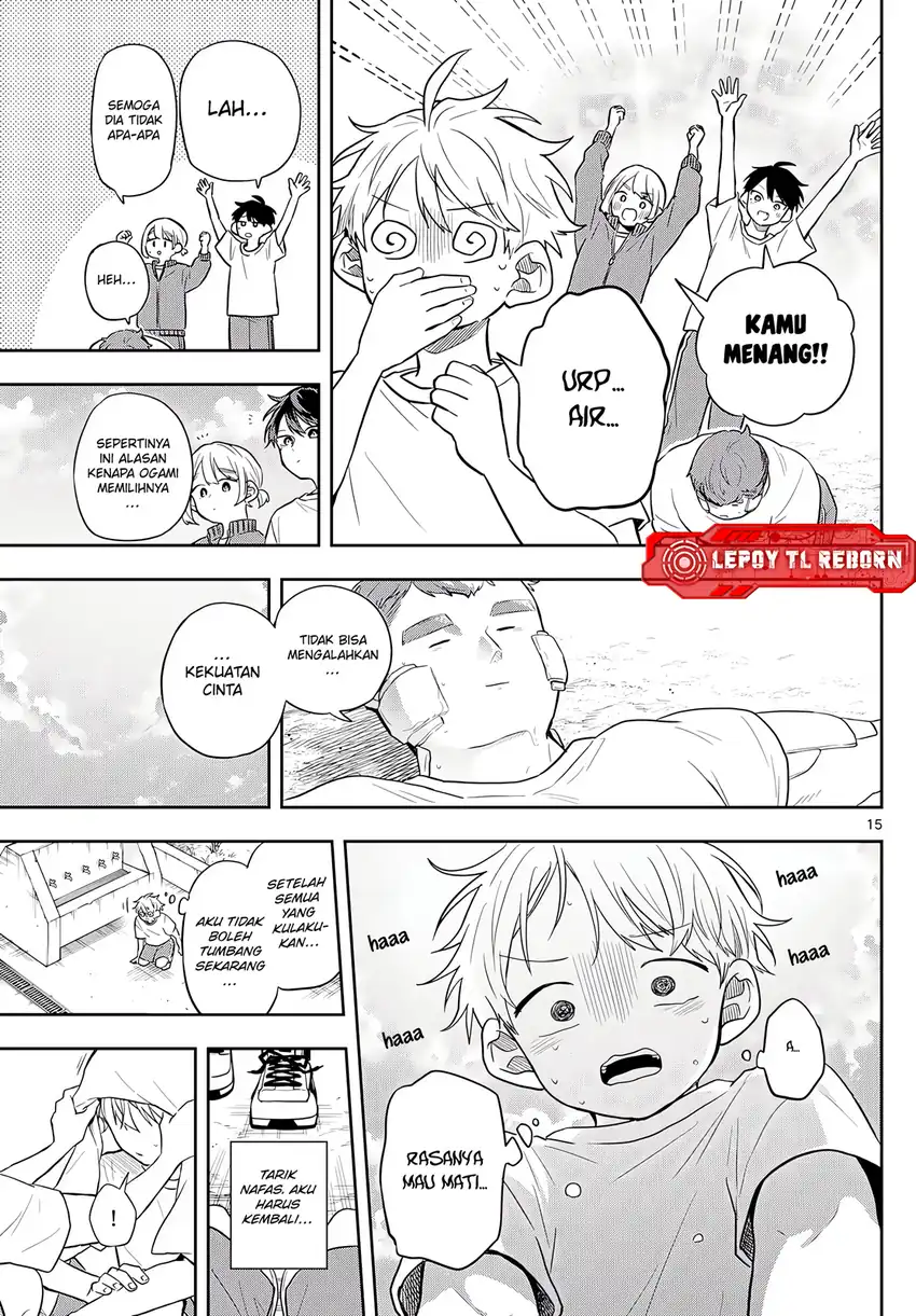 Chapter 71 - halaman 17