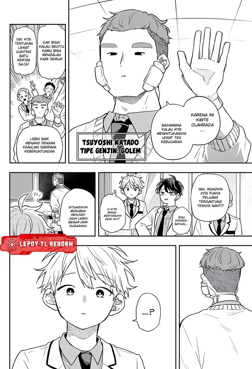 Chapter 71 - halaman 8