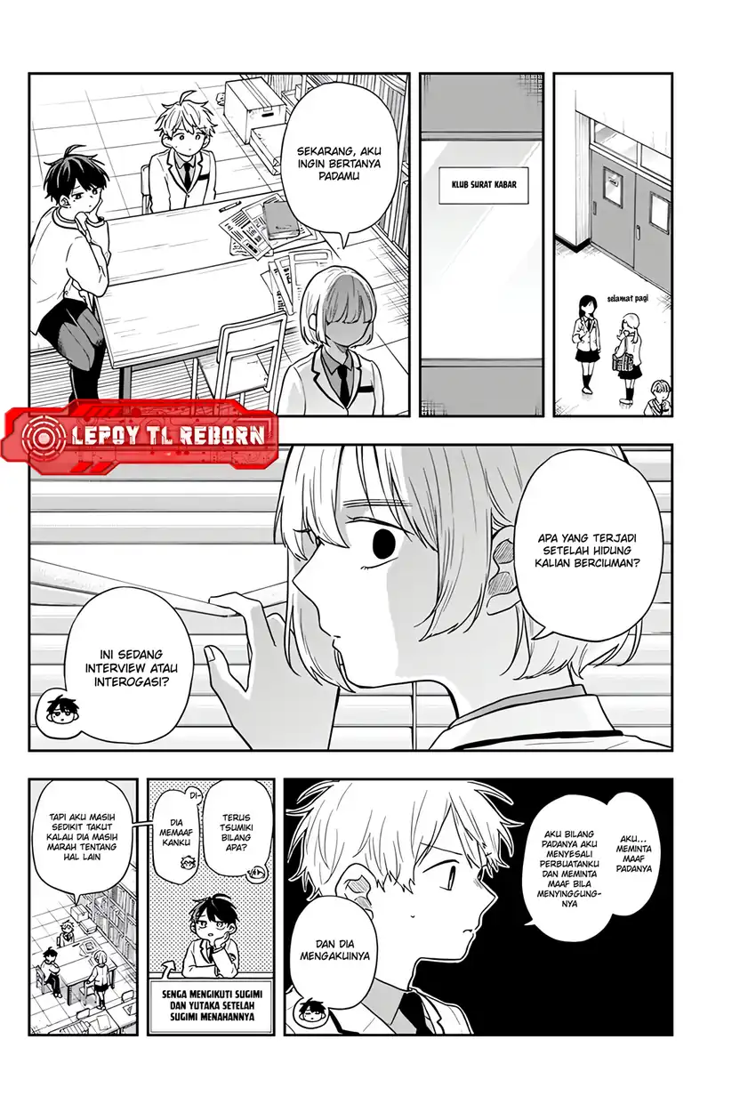 Chapter 75 - halaman 3