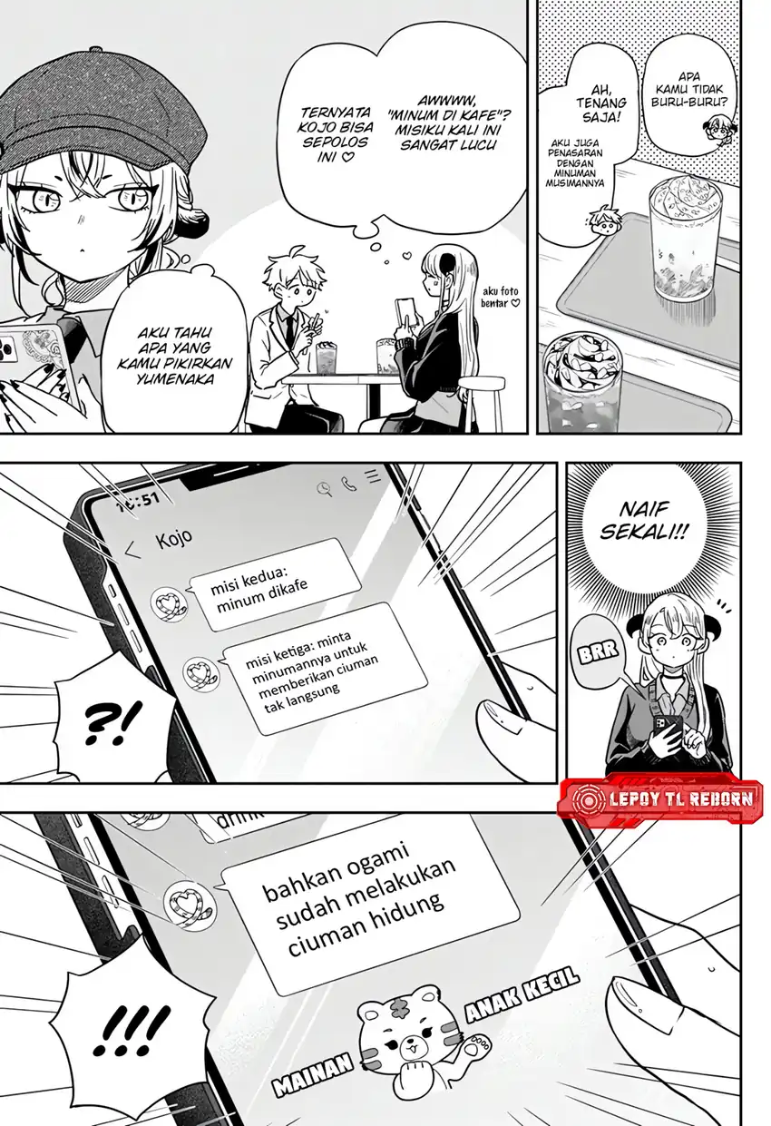 Chapter 76 - halaman 12