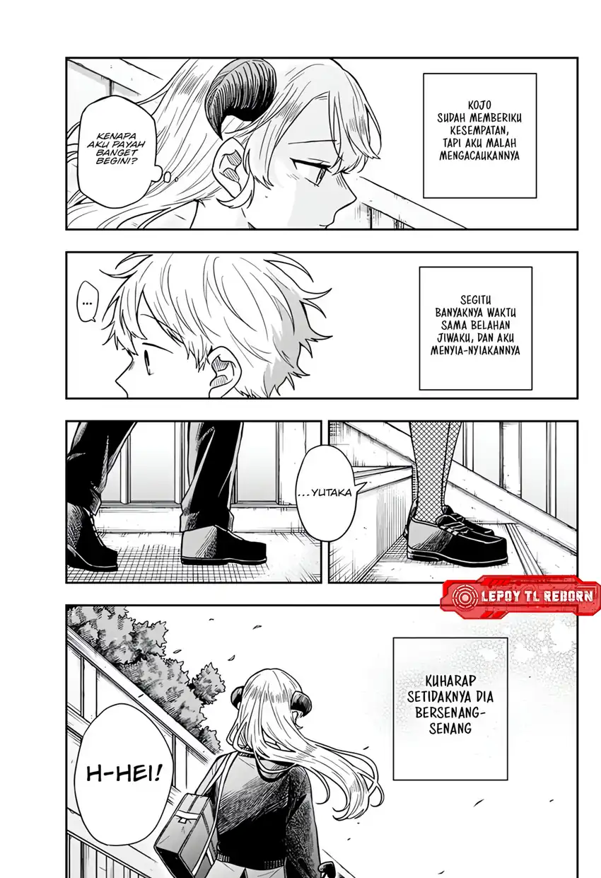 Chapter 76 - halaman 16