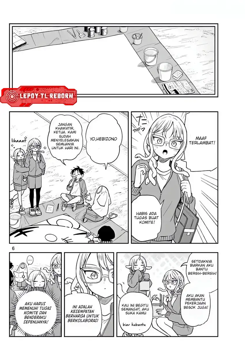 Chapter 82 - halaman 7