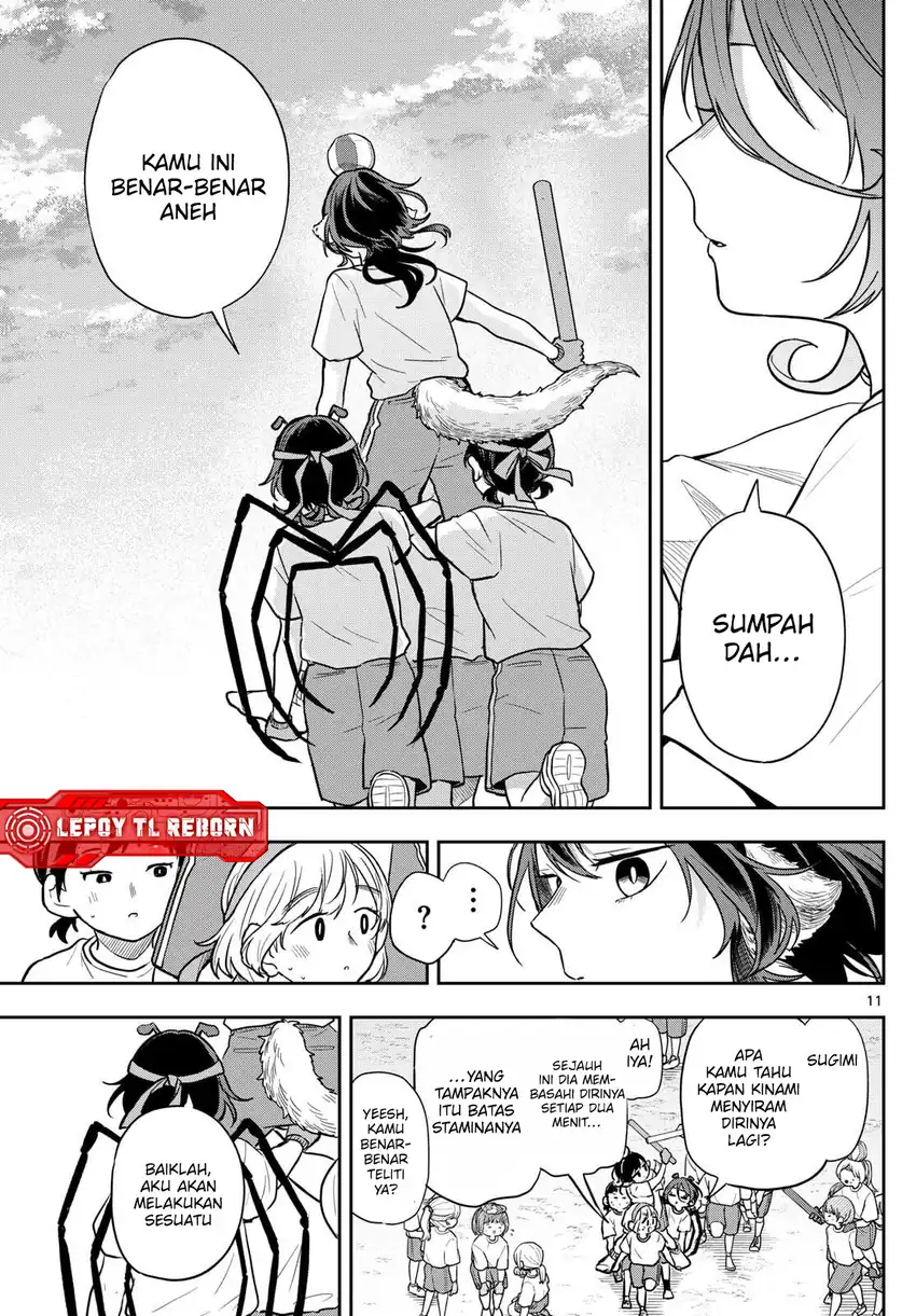 Chapter 84 - halaman 12