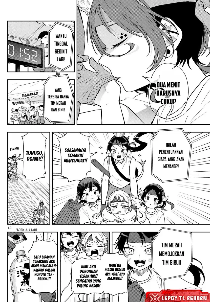 Chapter 84 - halaman 13