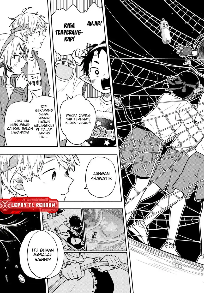 Chapter 84 - halaman 16