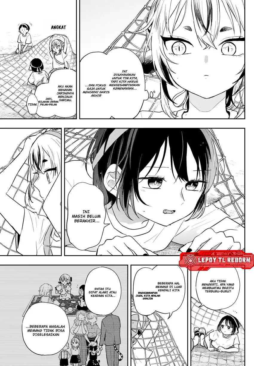 Chapter 85 - halaman 14