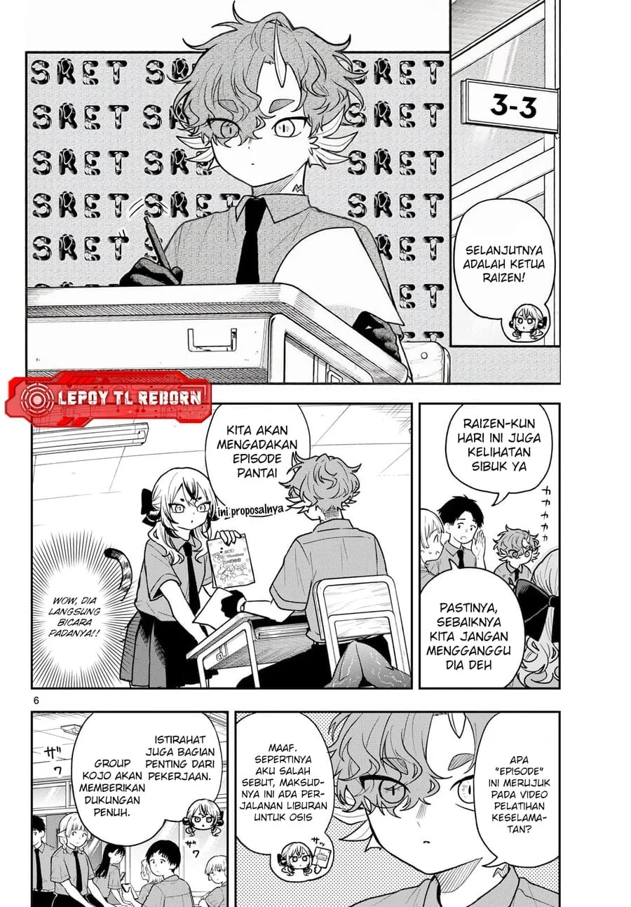 Chapter 99 - halaman 7