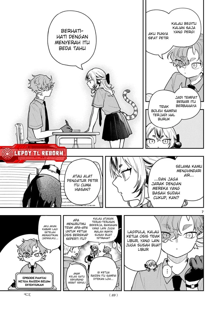 Chapter 99 - halaman 8