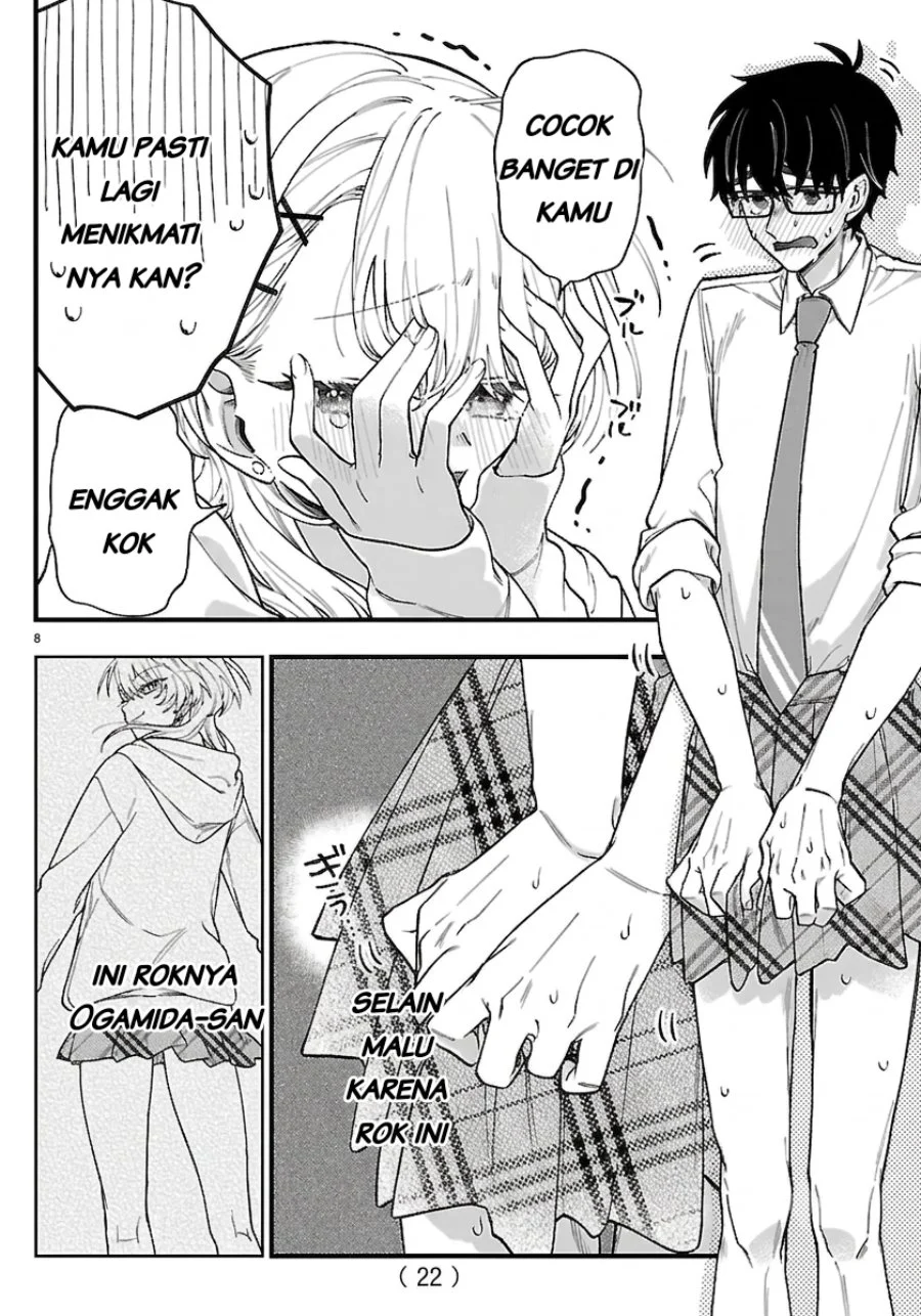 Chapter 1 - halaman 12