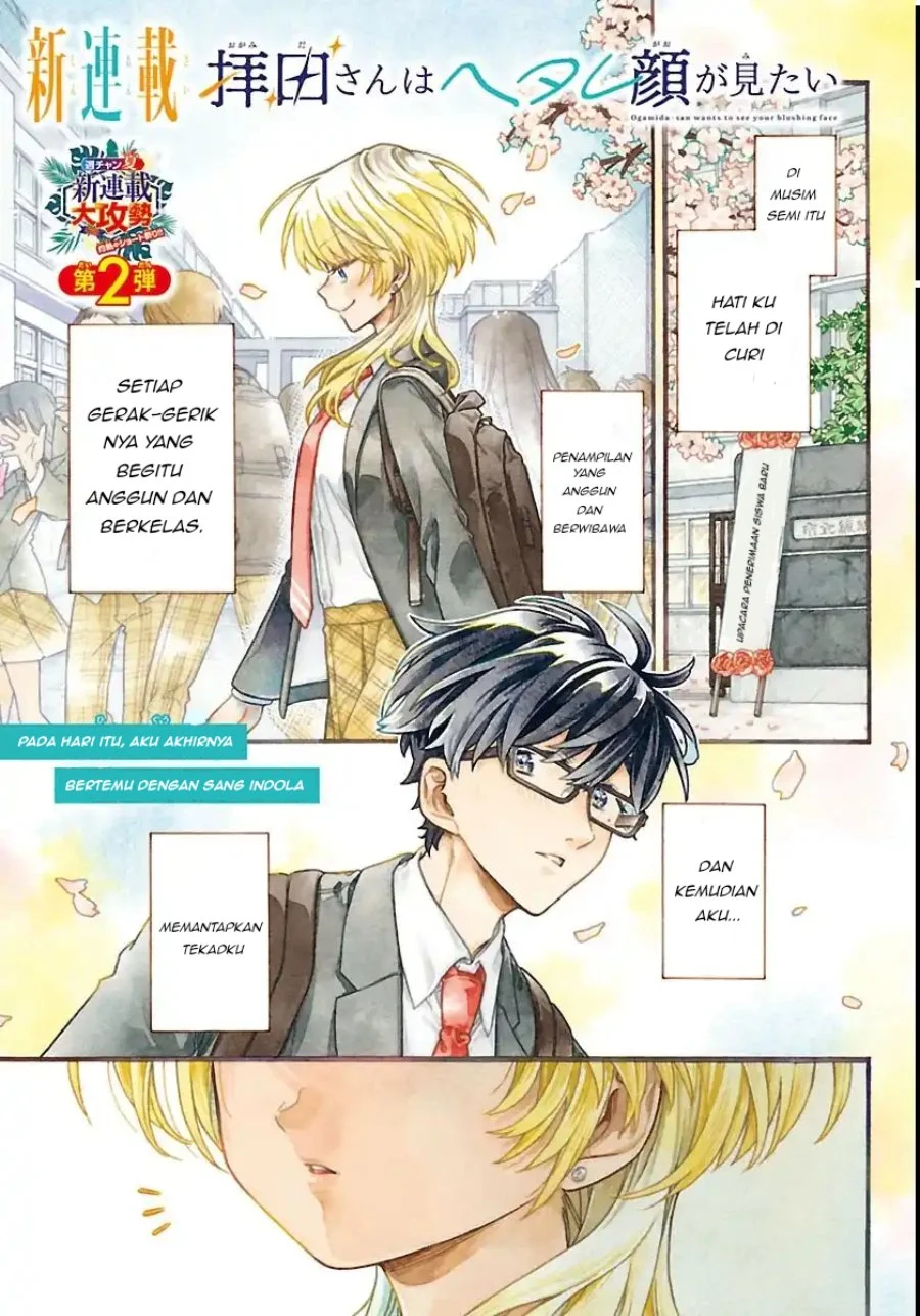 Chapter 1 - halaman 3