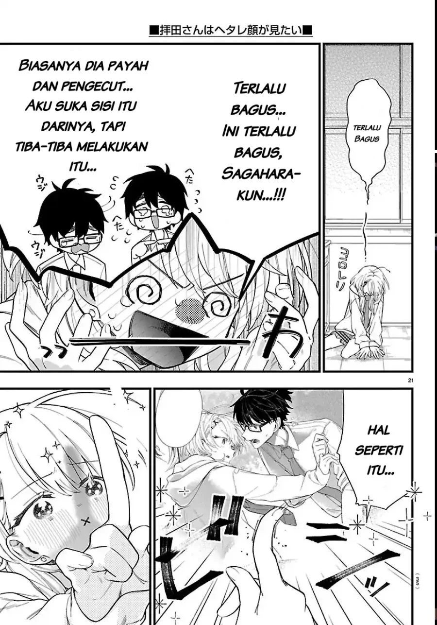 Chapter 1 - halaman 25