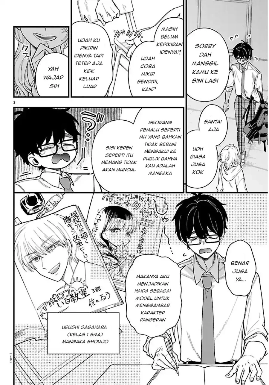 Chapter 1 - halaman 6