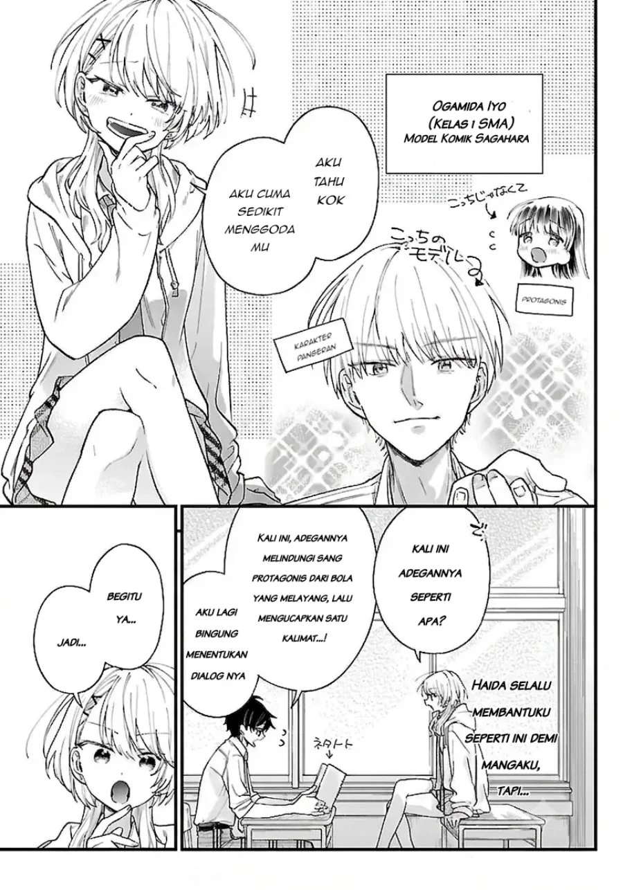 Chapter 1 - halaman 7