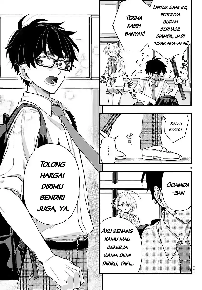 Chapter 2 - halaman 12