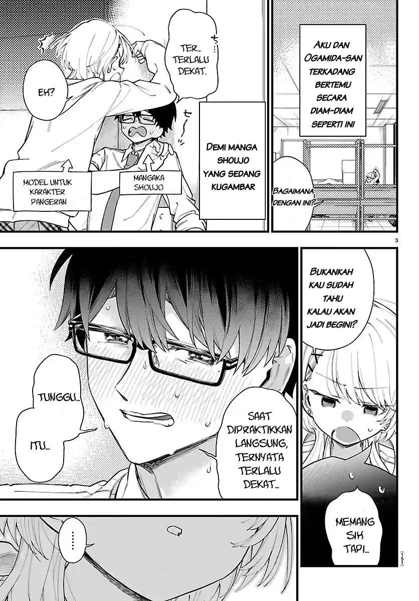 Chapter 2 - halaman 6