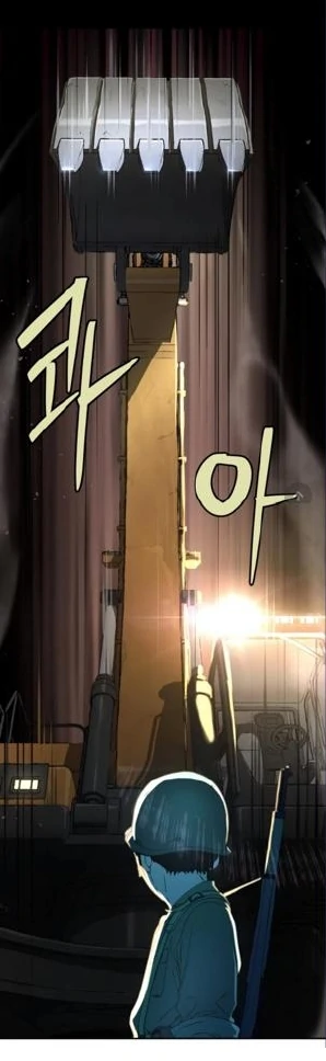 Chapter 62 - halaman 46