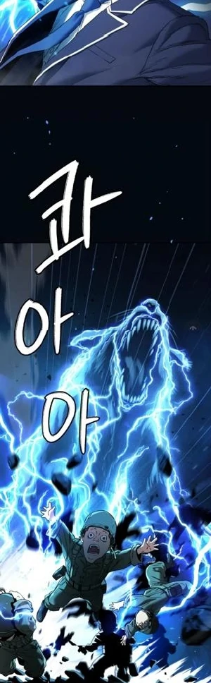 Chapter 62 - halaman 61