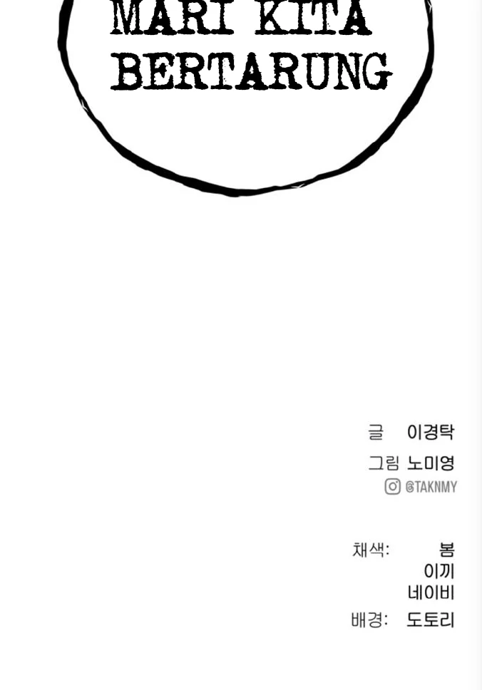 Chapter 63 - halaman 90