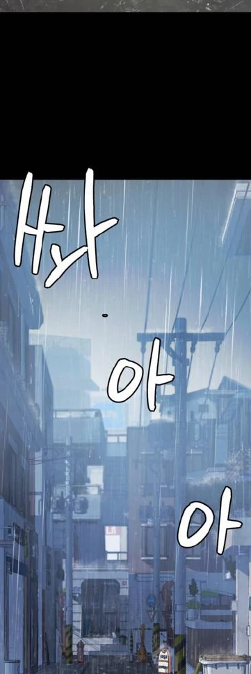 Chapter 69 - halaman 59