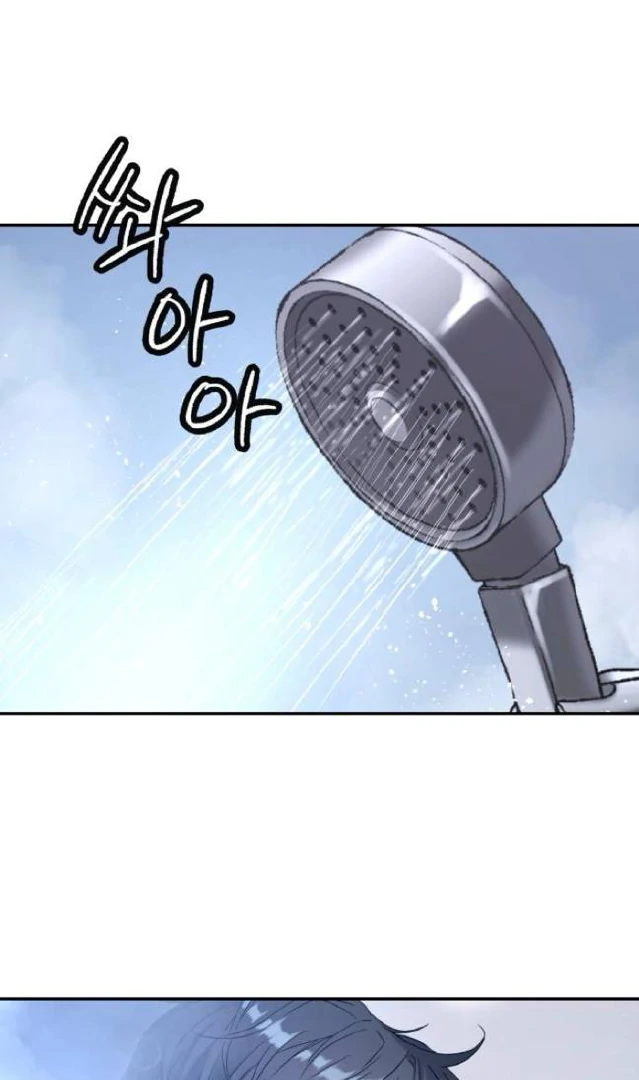Chapter 70 - halaman 4