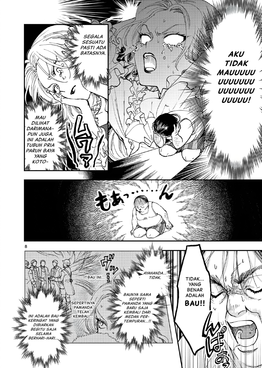 Chapter 1 - halaman 12