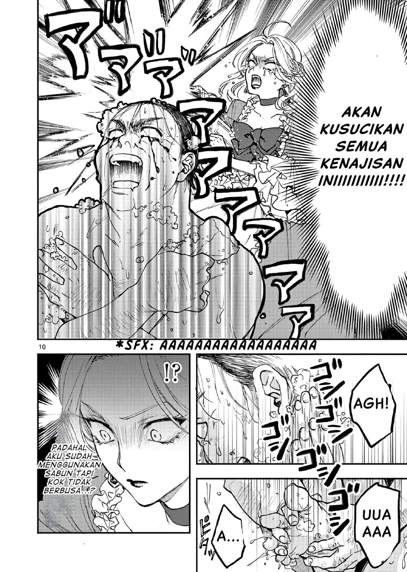 Chapter 1 - halaman 14