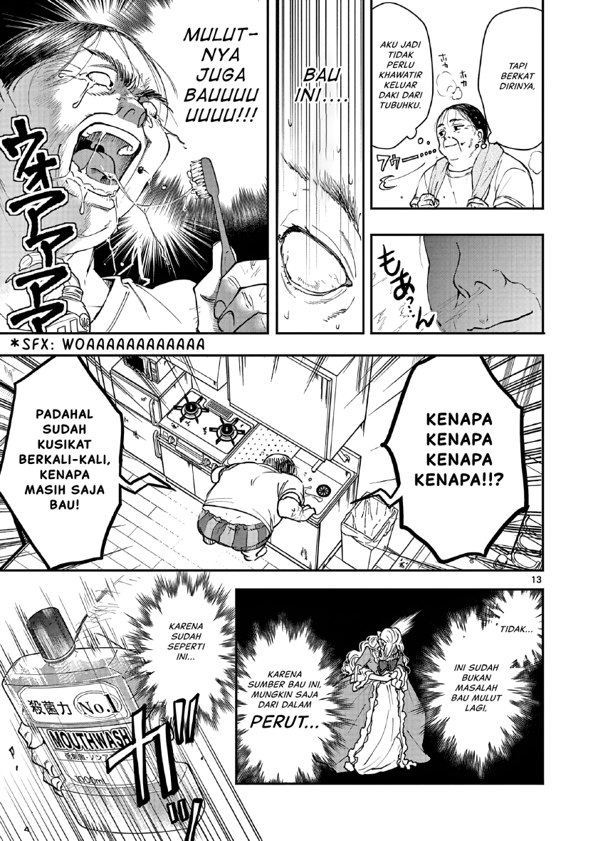 Chapter 1 - halaman 17