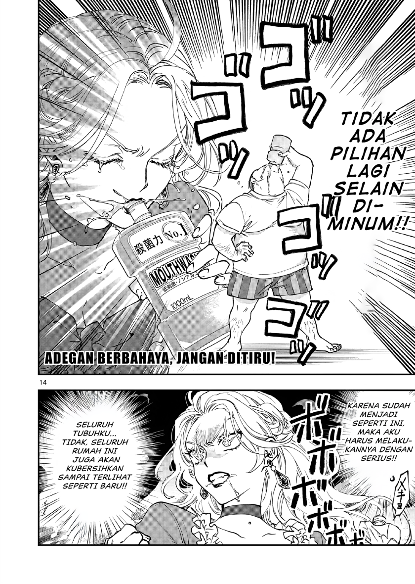 Chapter 1 - halaman 18