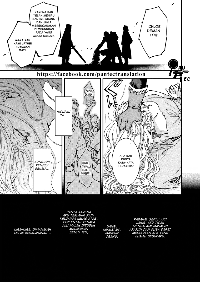 Chapter 1 - halaman 5