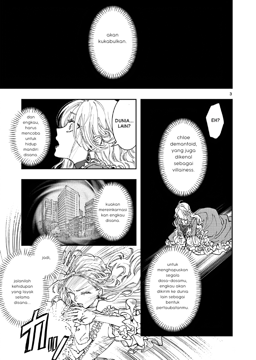Chapter 1 - halaman 7