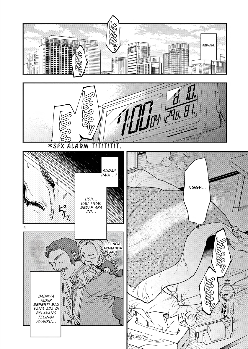 Chapter 1 - halaman 8