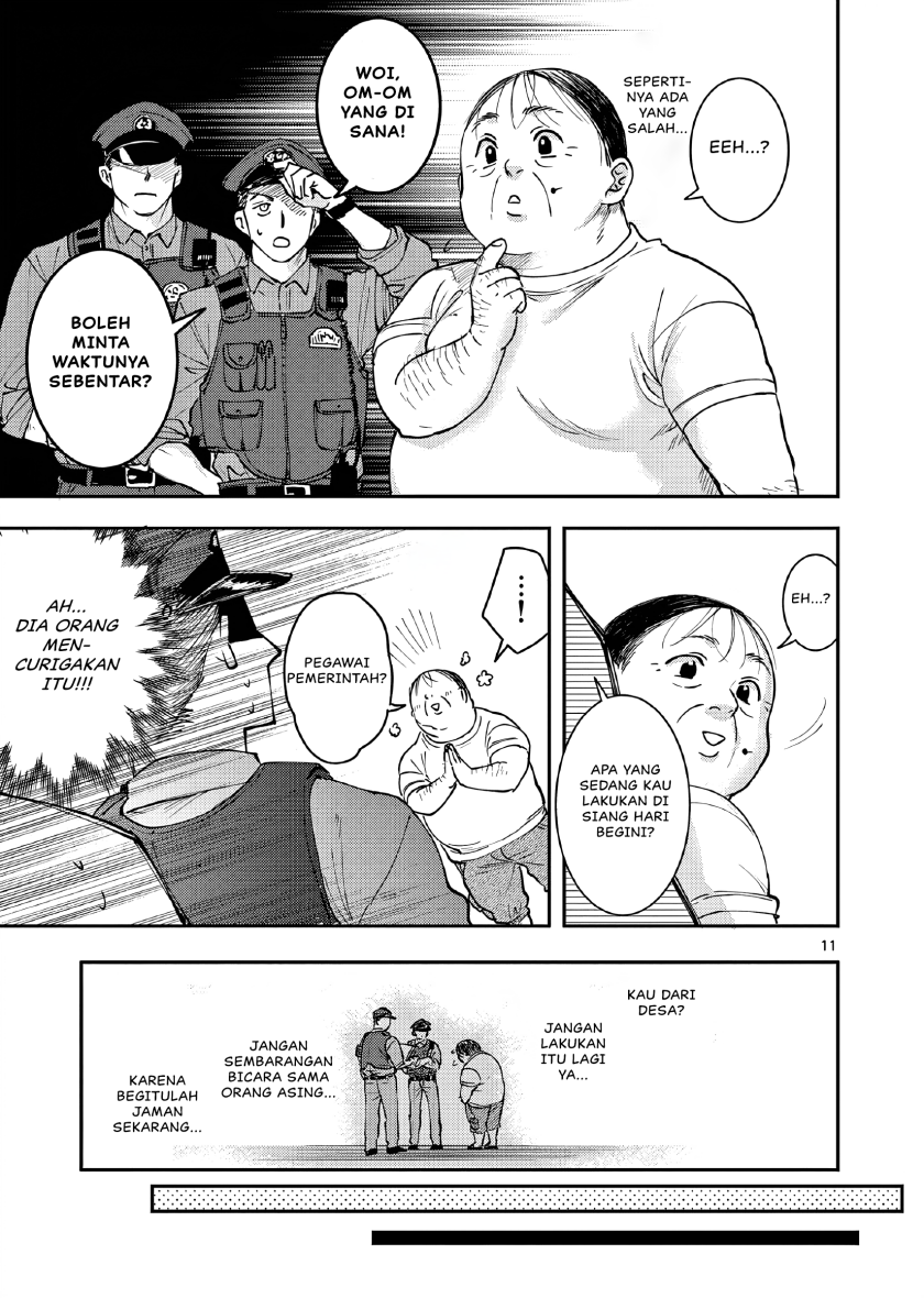 Chapter 2 - halaman 13
