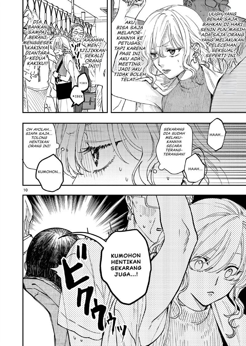Chapter 3 - halaman 12