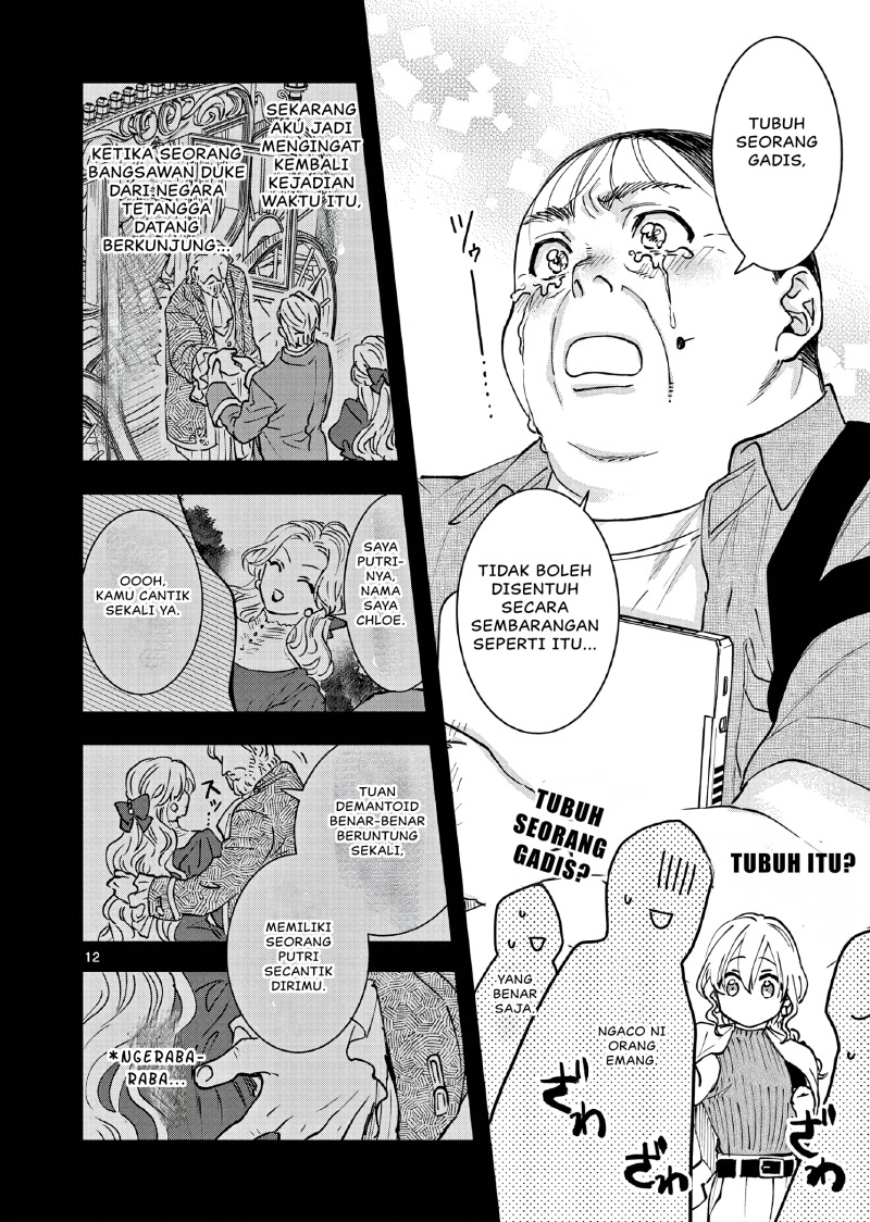 Chapter 3 - halaman 14