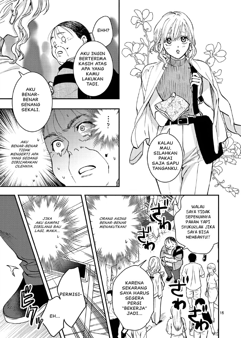 Chapter 3 - halaman 17
