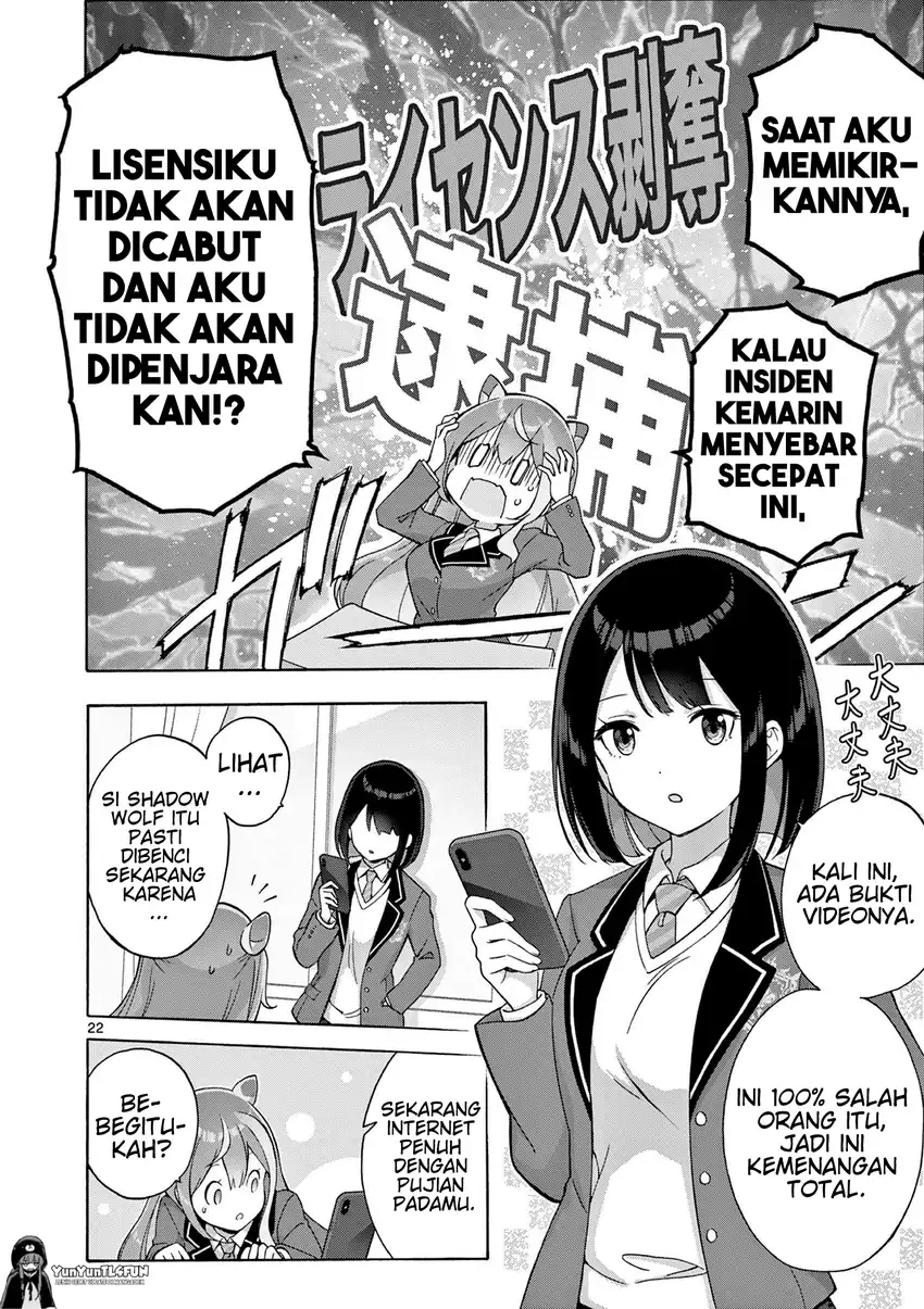 Chapter 2 - halaman 24