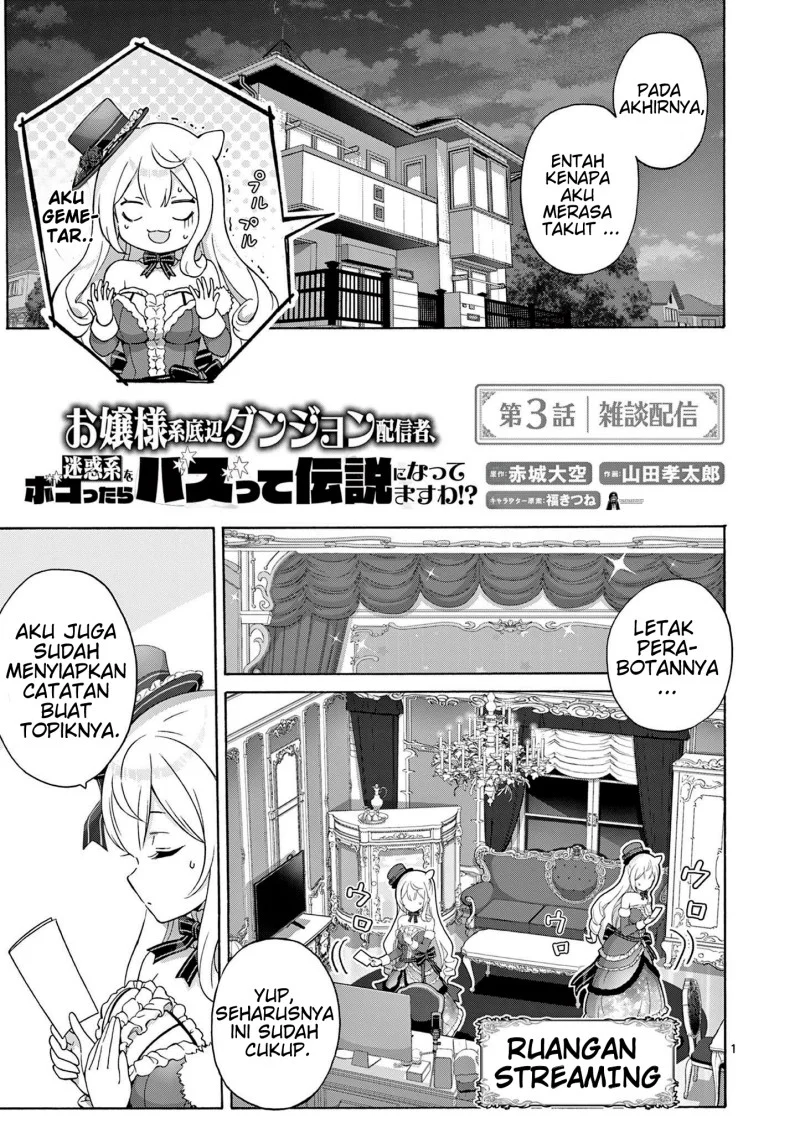 Chapter 3 - halaman 3