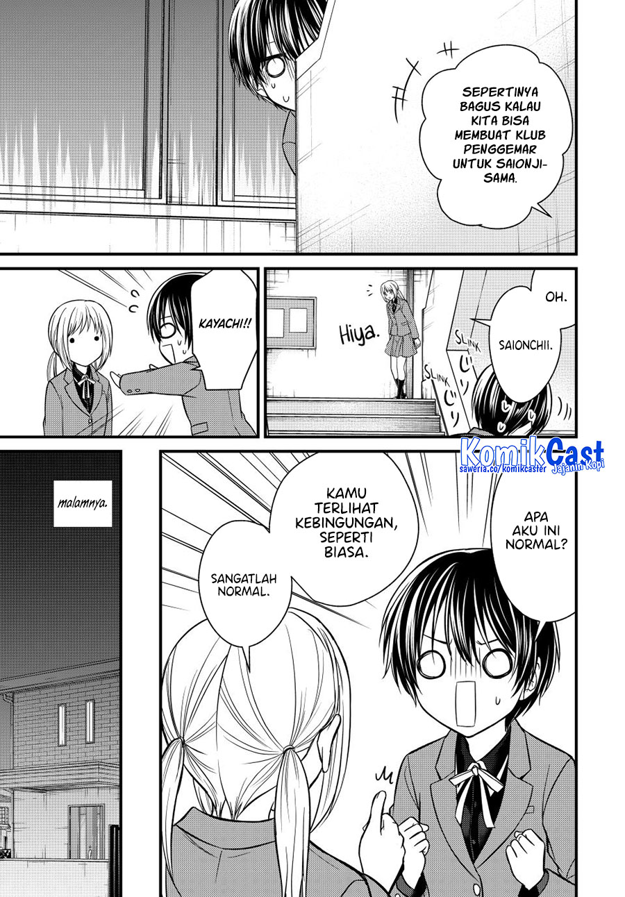 Chapter 141 - halaman 6