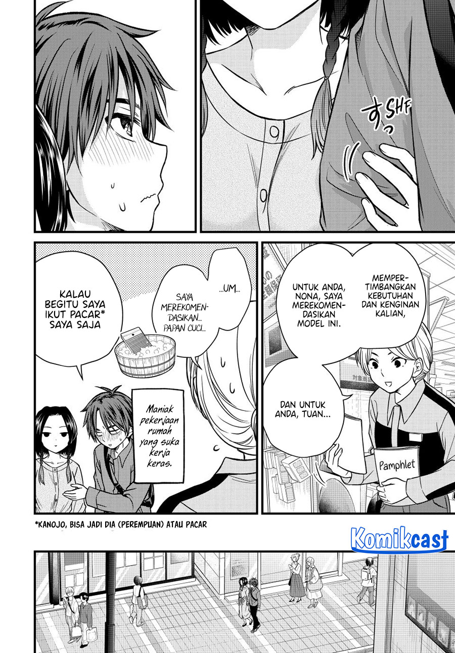 Chapter 142 - halaman 14